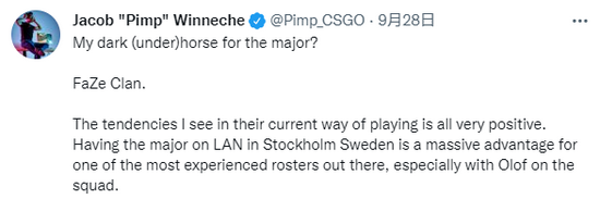 GEN战队与T1的LPL对决引发热议