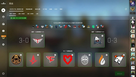 英雄联盟S15精彩回顾 G2战队表现分析