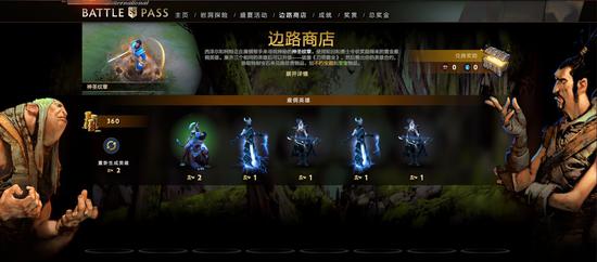 KPL老乡杯赛程详解与精彩看点