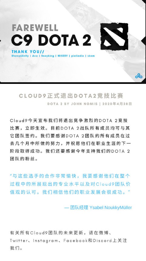 广东电竞产业崛起成为全球领先中心